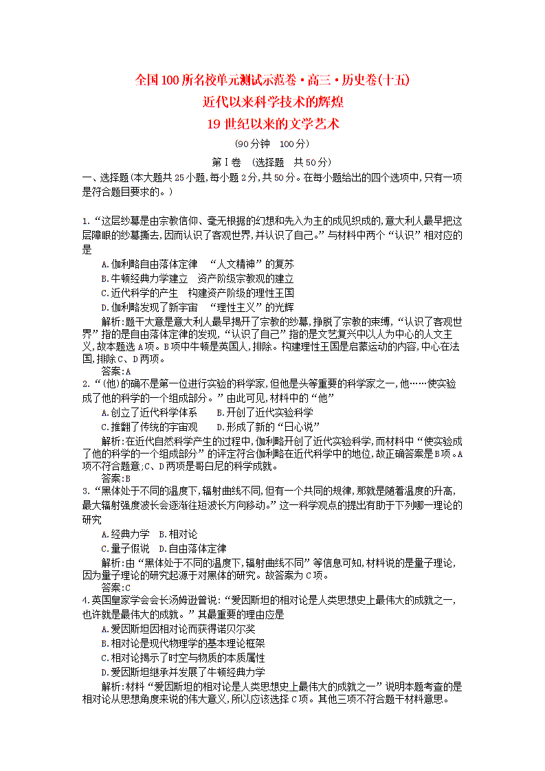 星空体育官网