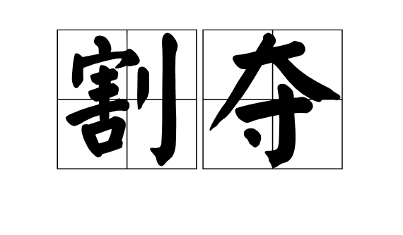 星空体育官网